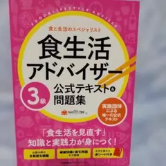 Item thumbnail for item 0602cde7-56e4-457a-8160-3e24684590ed