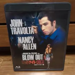 2026年最新】ミッドナイトクロス blu-rayの人気アイテム - メルカリ