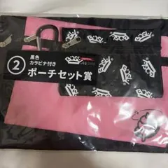 2025年最新】bish くじの人気アイテム - メルカリ