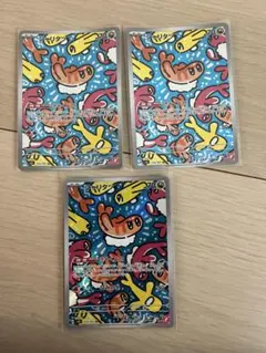 ポケモンカード　シャリタツ　AR 3枚セット