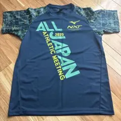 Mizuno ALL JAPAN ATHLETIC MEETING 2025 S