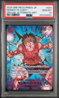 PSA9】スピアー LV.36 旧裏 - メルカリ
