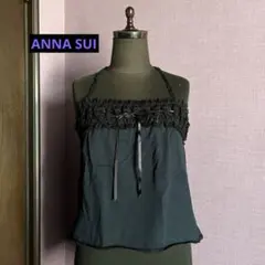 アナスイ キャミソール 黒 レース ANNA SUI バッククロスのサムネイル
