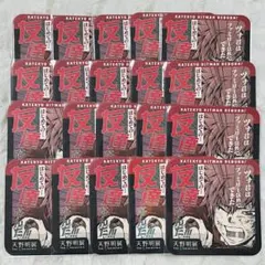 家庭教師ヒットマンREBORN 古里炎真 アートコースター 中国 特典 原作 家庭教師ヒットマンREBORN 古里炎真 天野明展 アートコースター 中国