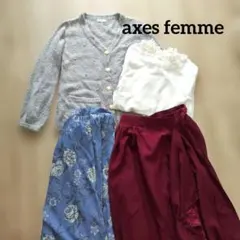 axes femme まとめ売り4点セット