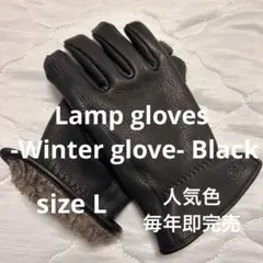 Lamp gloves -Winter glove- Black size Ｌ