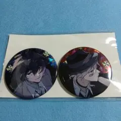 ホログラム缶バッジセット　文豪ストレイドッグス　c104　太宰治　中原中也