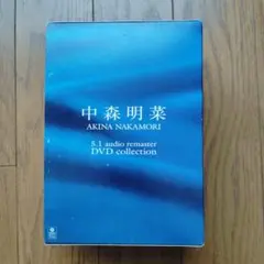 2025年最新】オーディオ・リマスターDVDコレクションの人気アイテム