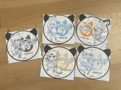 けものフレンズ ホッキョクシリーズ コースター 全5種 コンプリート 非売品のサムネイル