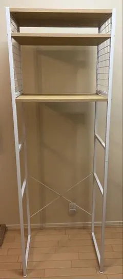 메쉬 냉장고 랙