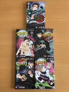 初版 帯付き 2冊セット 鬼滅の刃 18&19巻 - メルカリ