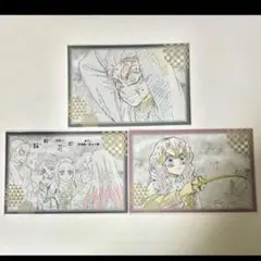 鬼滅の刃 刀鍛冶の里編 4期 ポストカードセット DINING ダイニング 時透