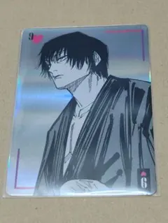 2025年最新】ギラギラトランプ 甚爾の人気アイテム - メルカリ