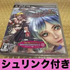 ps3 お姉チャンバラZ カグラ　With NoNoNo! シュリンク付き