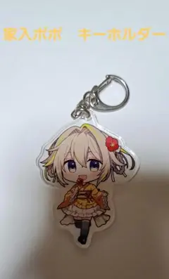 2025年最新】家入ポポの人気アイテム - メルカリ