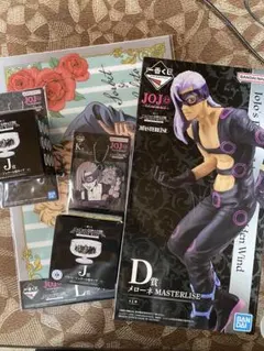 LULU様 リクエスト 3点 まとめ商品