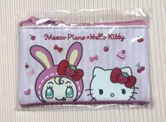 メゾピアノ × サンリオ ハローキティ スリムポーチコレクション