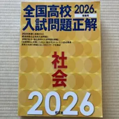 Item thumbnail for item 022d49ac-7572-4357-a53a-074f67cb9dfa