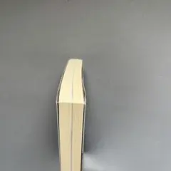 書籍 本 その他