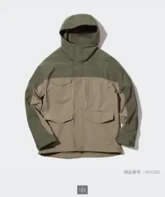 ベージュ マウンテンパーカー