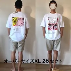 ロイリキテンスタインTシャツ XL 2枚セット