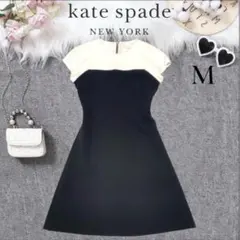 美品 kate spade バイカラーワンピース モノトーン 白黒 4A M