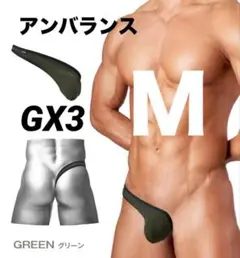 GX3（ジーバイスリー） PRIME SKIN アンバランス　Ｍ