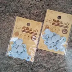 ブルー スナップボタン 13mm 4個入り