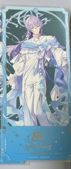 えび様 リクエスト 2点 まとめ商品