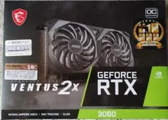 2026年最新】RTX 3060 VENTUS 2X 12G OCの人気アイテム - メルカリ