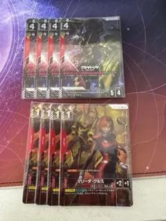 2026年最新】マリーダ パラレルの人気アイテム - メルカリ