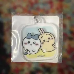 ちいかわ ハチワレ うさぎ アクリルキーホルダー