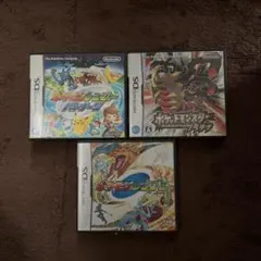ポケモンレンジャーシリーズ 3本セット