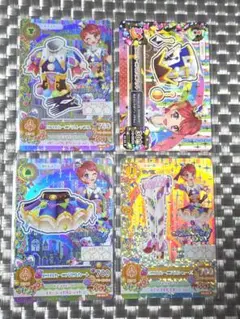 アイカツ MAGICAL TOY ピエロカーニバル コーデ 4枚セット