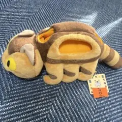 ジブリ】めいとこねこバス 三鷹の森ジブリ美術館限定 キーホルダー