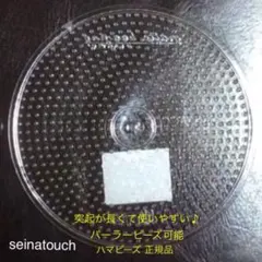 Item thumbnail for item efe1fe78-3077-4105-b754-cf35b6276c36