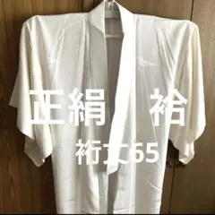 Item thumbnail for item 9e0b2491-b05e-4655-9163-2cb43778debd