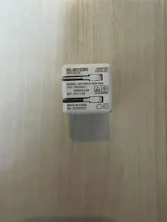 ELECOM USB充電アダプター MPA-ACU1