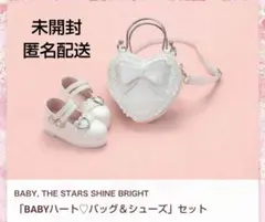 ボークス お人形遊び