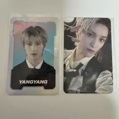 2025年最新】nct zone スペシャルの人気アイテム - メルカリ