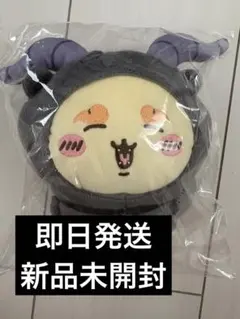 【新品未開封】 ちいかわハロウィン シーサー がま口ポーチ