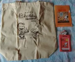 スヌーピー　グッズ3点セット