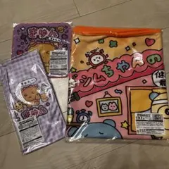 チェゴシム　ラストワン