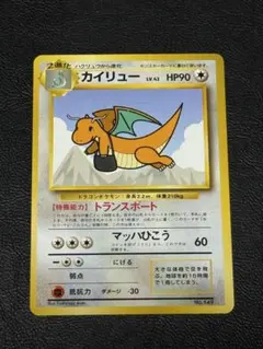 2025年最新】ポケモンカード ana プロモの人気アイテム - メルカリ