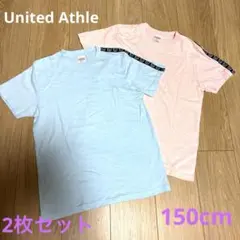 United Athle Tシャツ 2枚セット 150cmのサムネイル