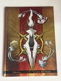 MTG FF クラウド セフィロス イラストコレクション アートカード