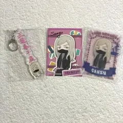 2026年最新】三途春千夜の人気アイテム - メルカリ