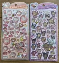 うるちゅる ポップ シール ベビー キティ 日焼け サンリオ