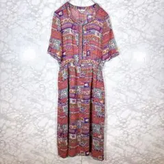 Item thumbnail for item c6eea693-30db-49f9-afbd-bfee80d05fc7