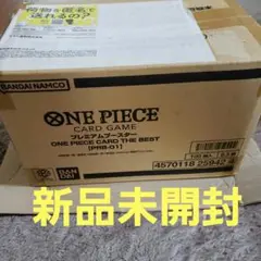 ONE PIECE カードゲーム プレミアムブースター [01] 1カートン